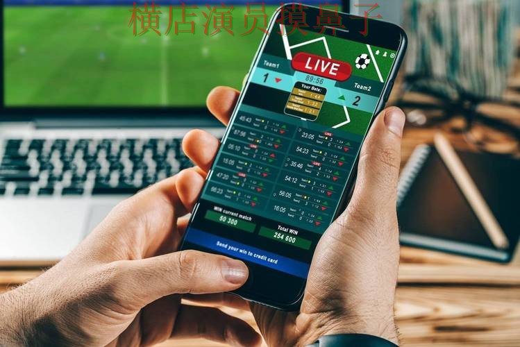 世界杯投注平台哪个好?围绕用户反馈+直播体验做一次汇总(World Cup 2026) 世界杯投注平台哪个好?围绕用户反馈+直播体验做一次汇总(World Cup 2026)