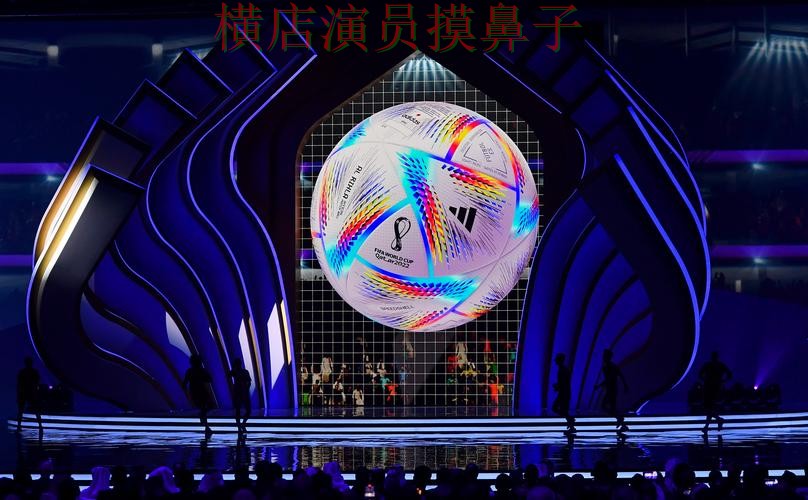 世界杯买球平台揭秘合集:覆盖玩法指南+直播与入口方式 - 世界杯官方信息 世界杯买球平台揭秘合集:覆盖玩法指南+直播与入口方式 - 世界杯官方信息